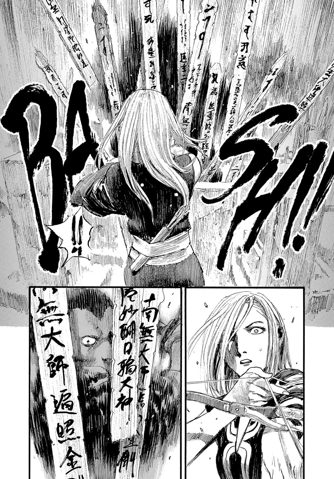 Read Blade of the Immortal EN Manga Online