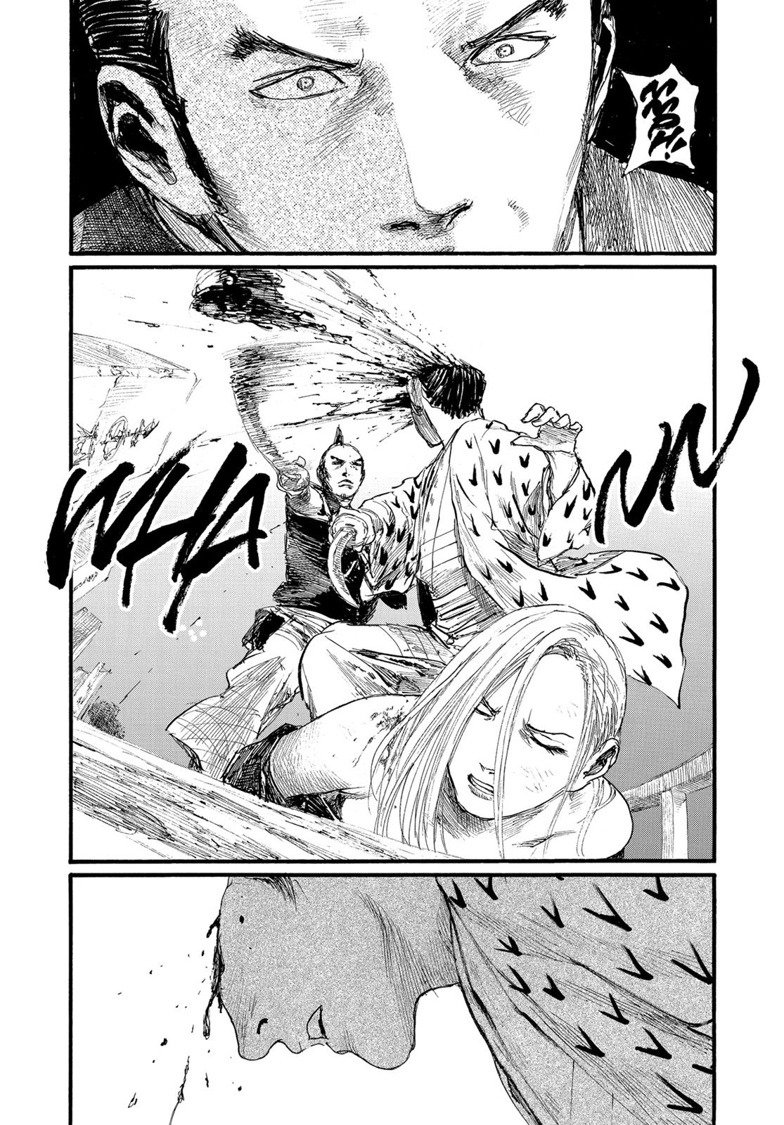 Read Blade of the Immortal EN Manga Online