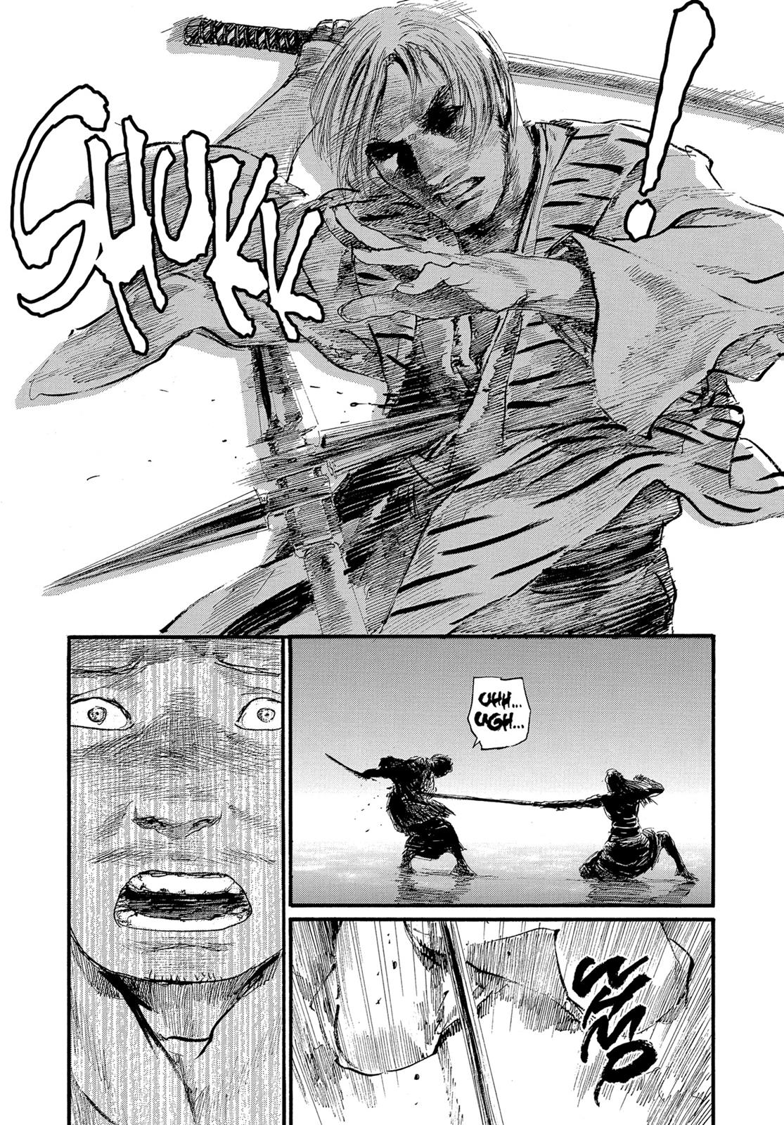 Read Blade of the Immortal EN Manga Online