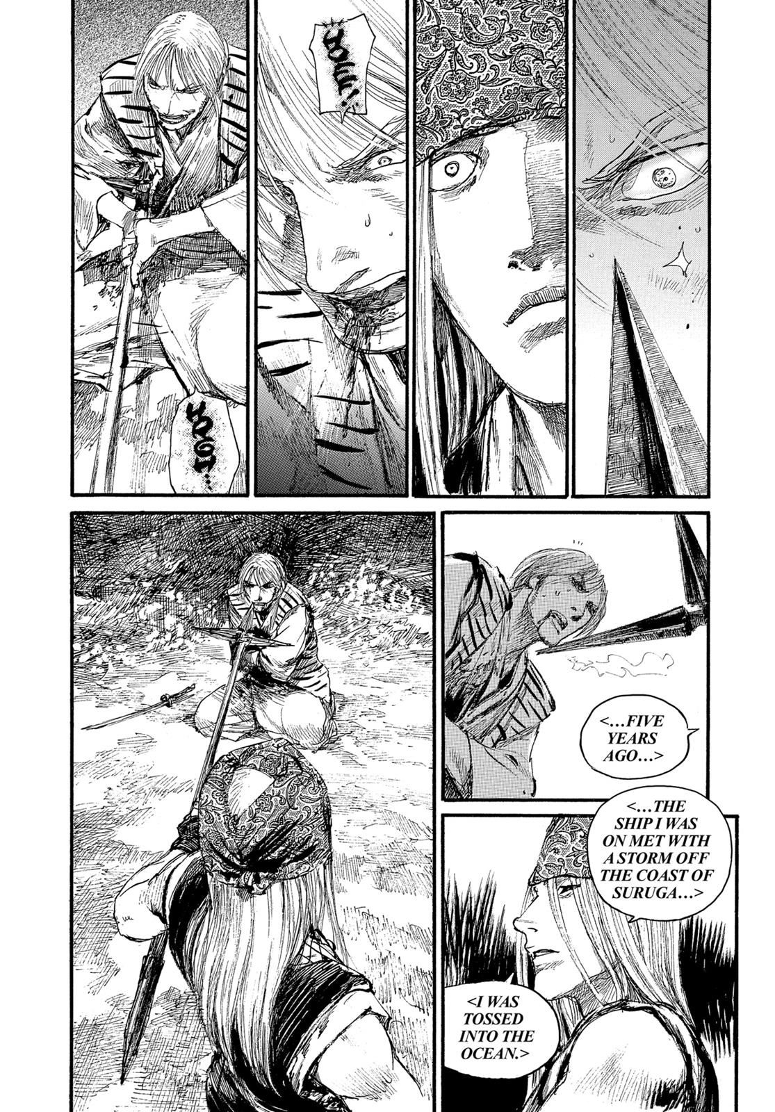 Read Blade of the Immortal EN Manga Online