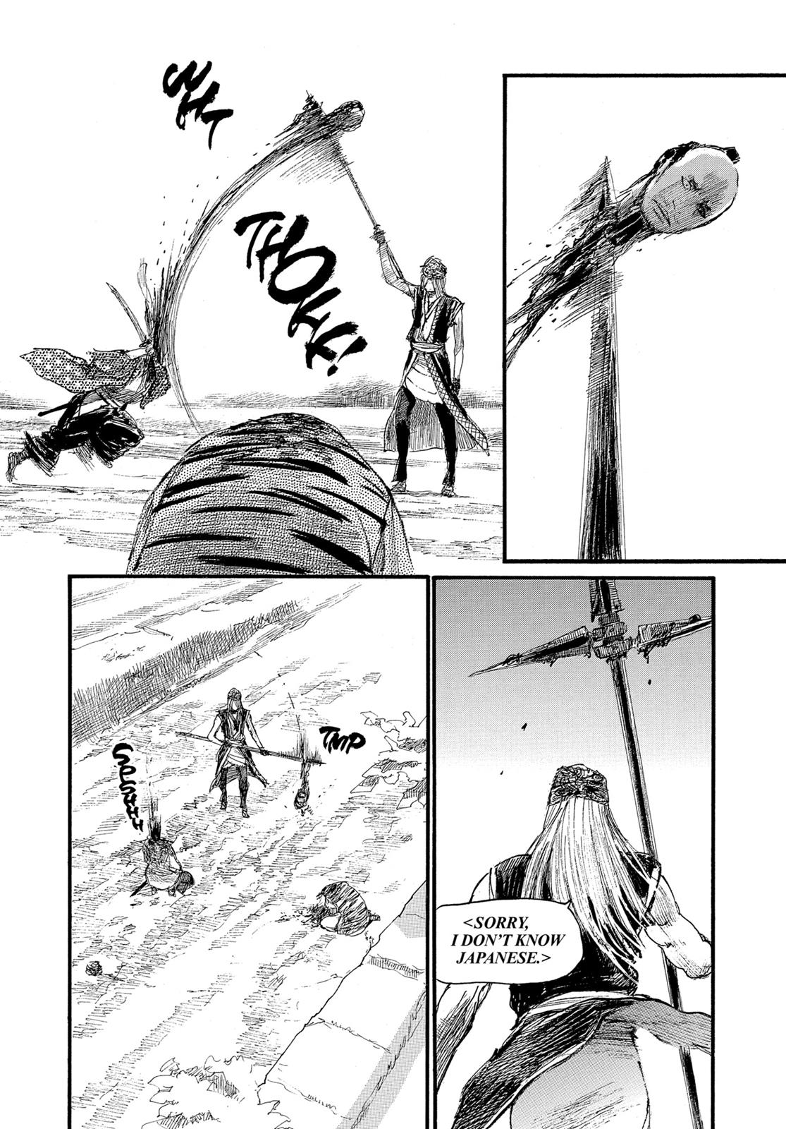 Read Blade of the Immortal EN Manga Online