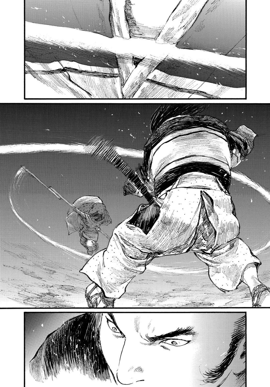 Read Blade of the Immortal EN Manga Online