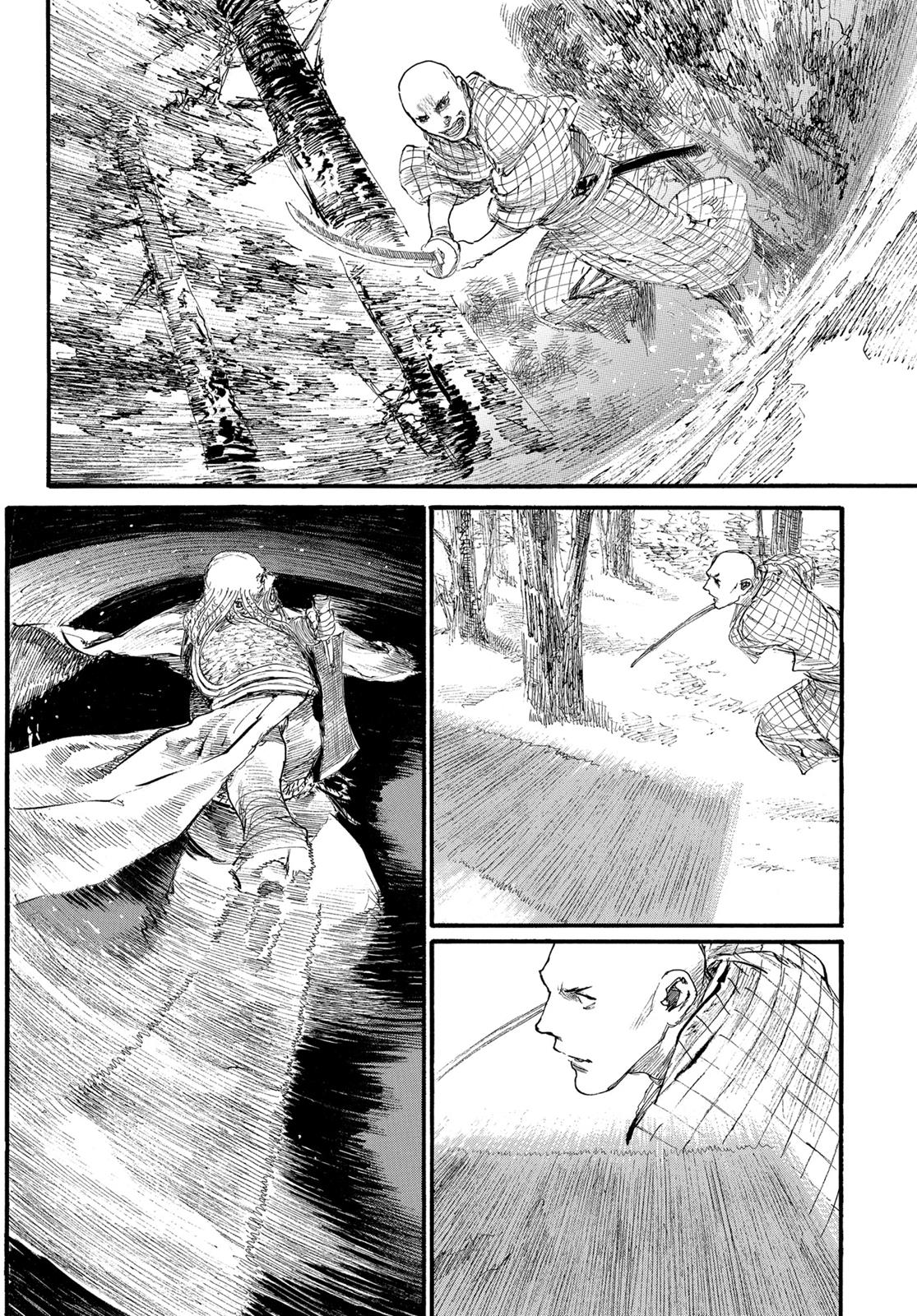 Read Blade of the Immortal EN Manga Online