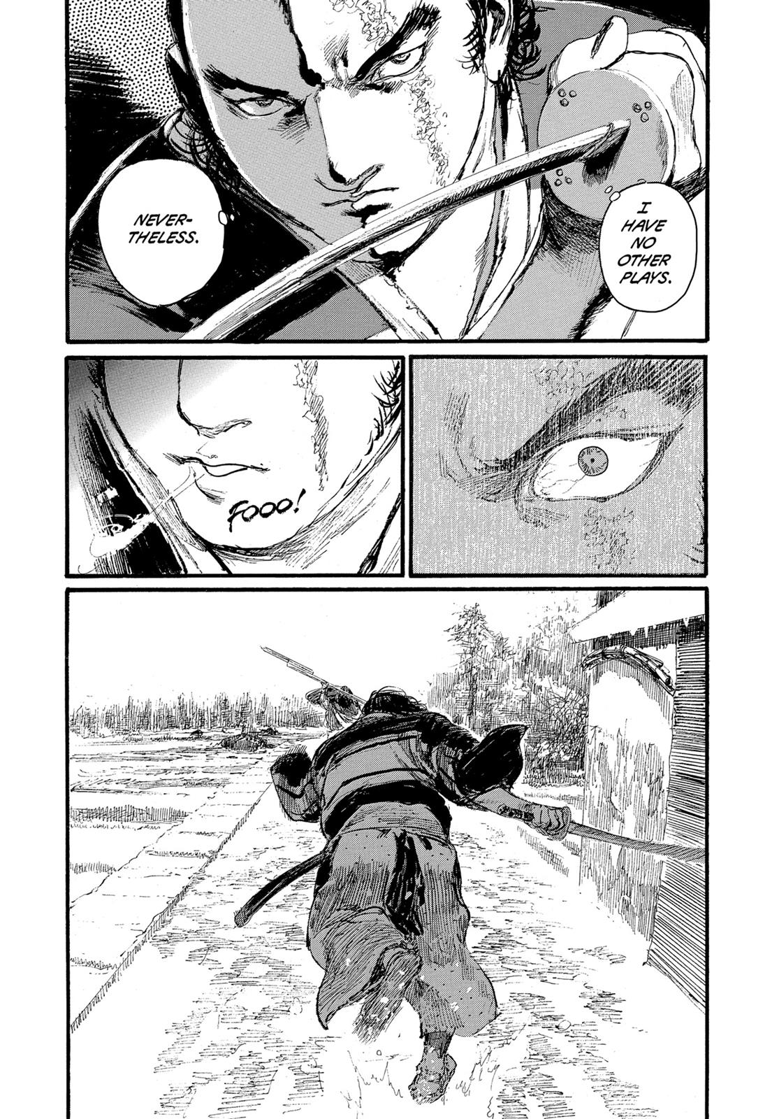 Read Blade of the Immortal EN Manga Online