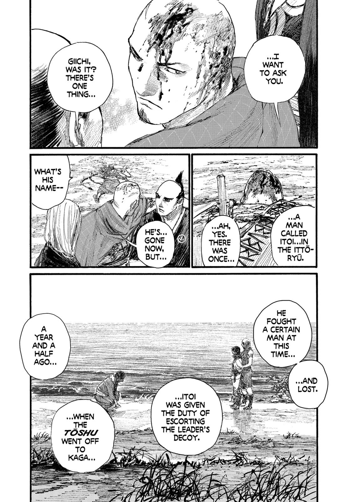 Read Blade of the Immortal EN Manga Online