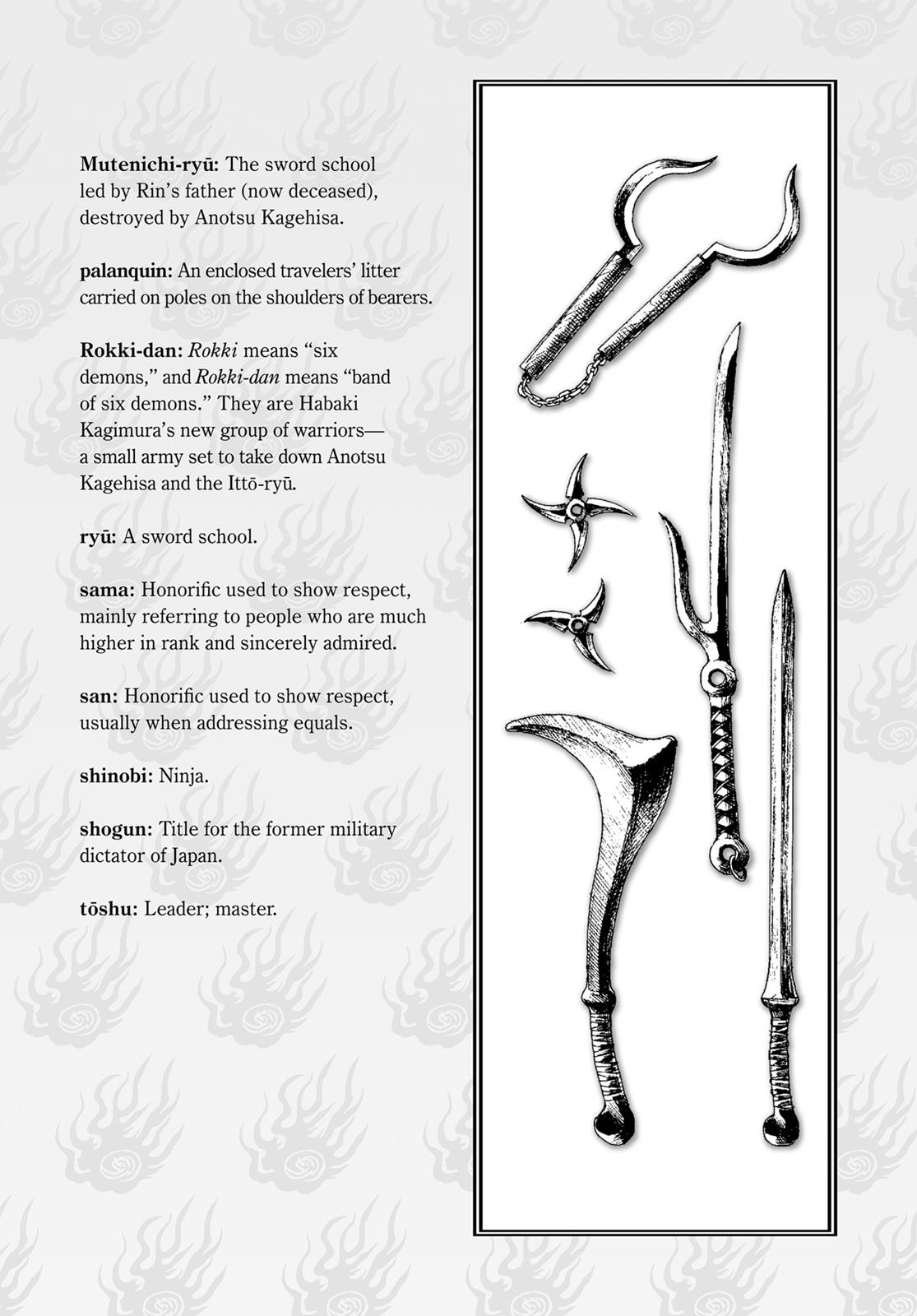 Read Blade of the Immortal EN Manga Online