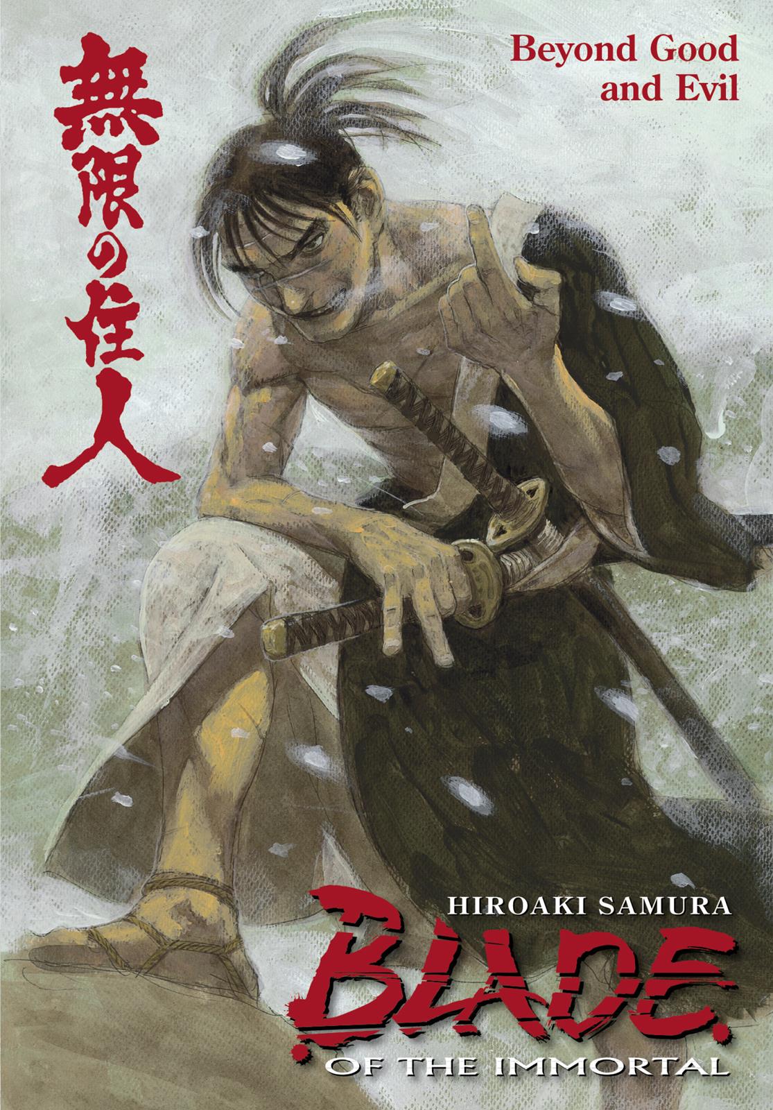 Read Blade of the Immortal EN Manga Online