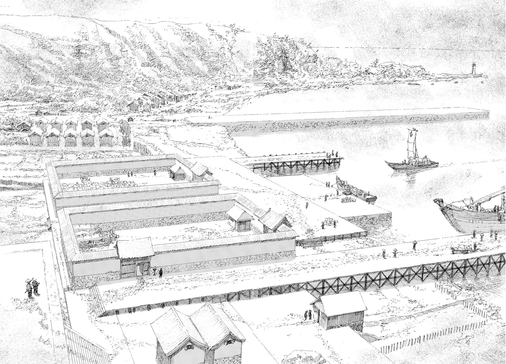 Read Blade of the Immortal EN Manga Online