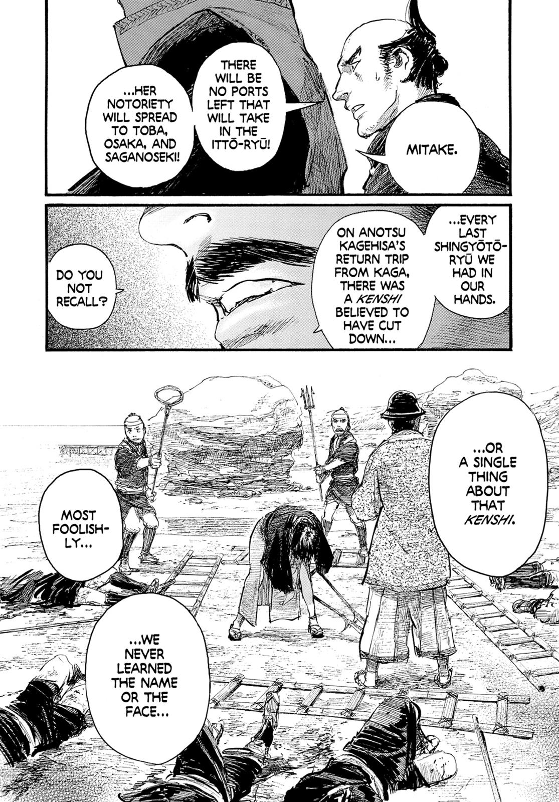 Read Blade of the Immortal EN Manga Online