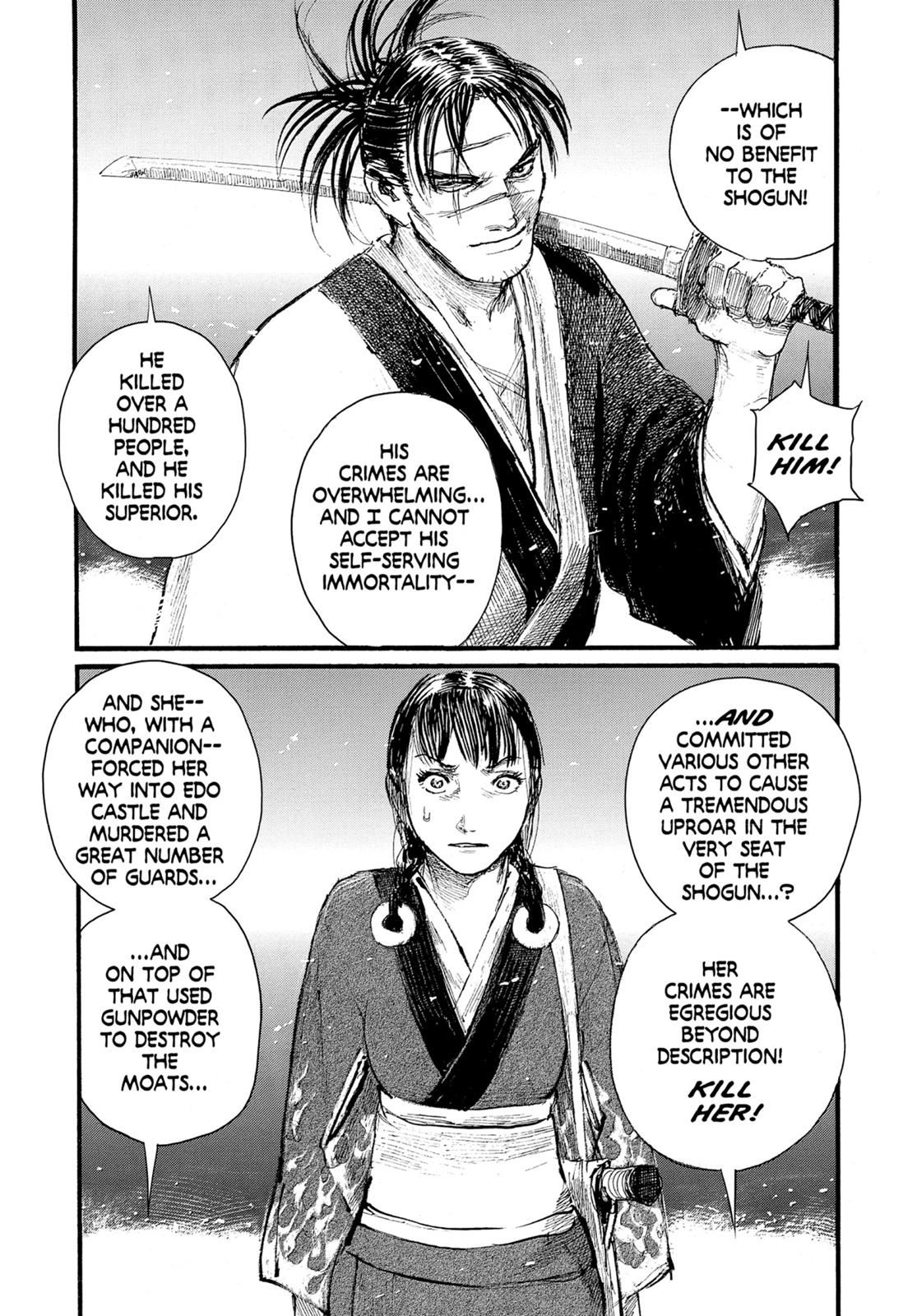 Read Blade of the Immortal EN Manga Online