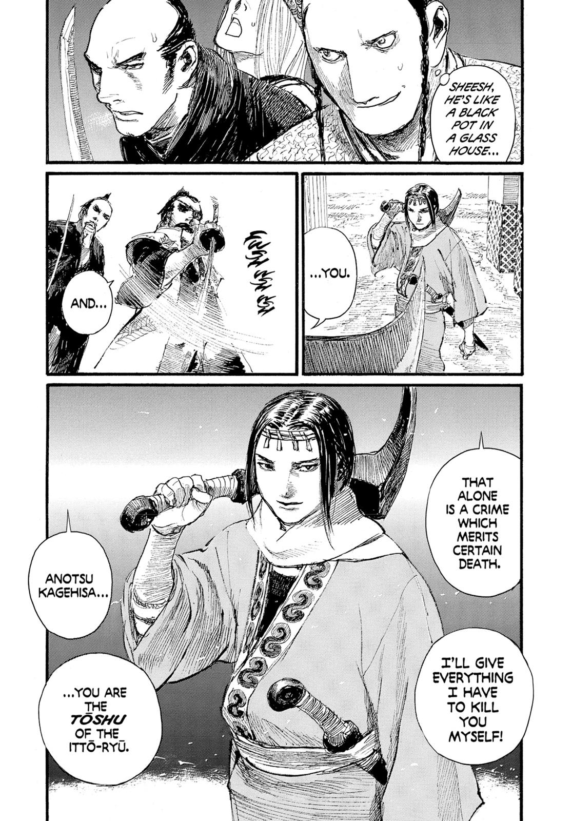 Read Blade of the Immortal EN Manga Online