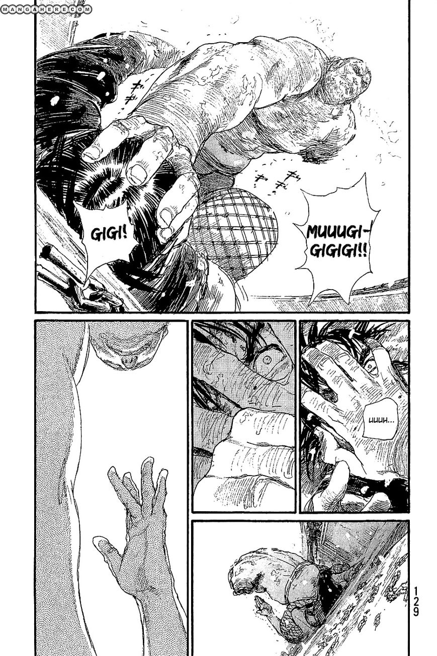 Read Blade of the Immortal EN Manga Online