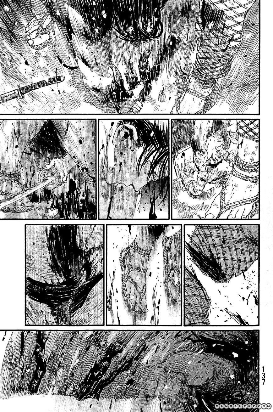 Read Blade of the Immortal EN Manga Online