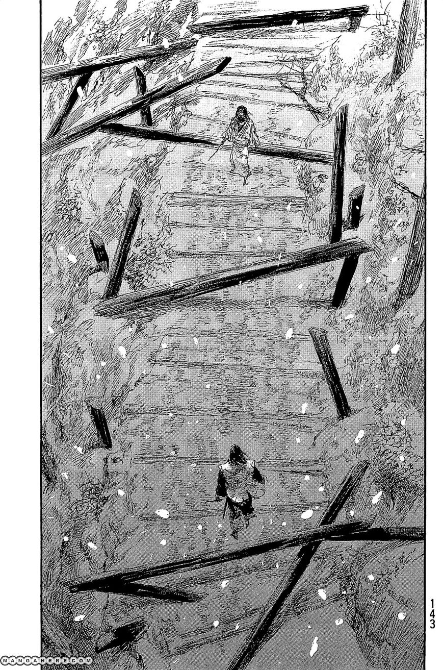 Read Blade of the Immortal EN Manga Online