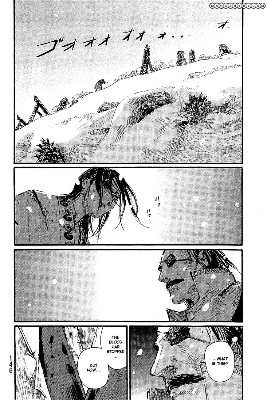 Read Blade of the Immortal EN Manga Online