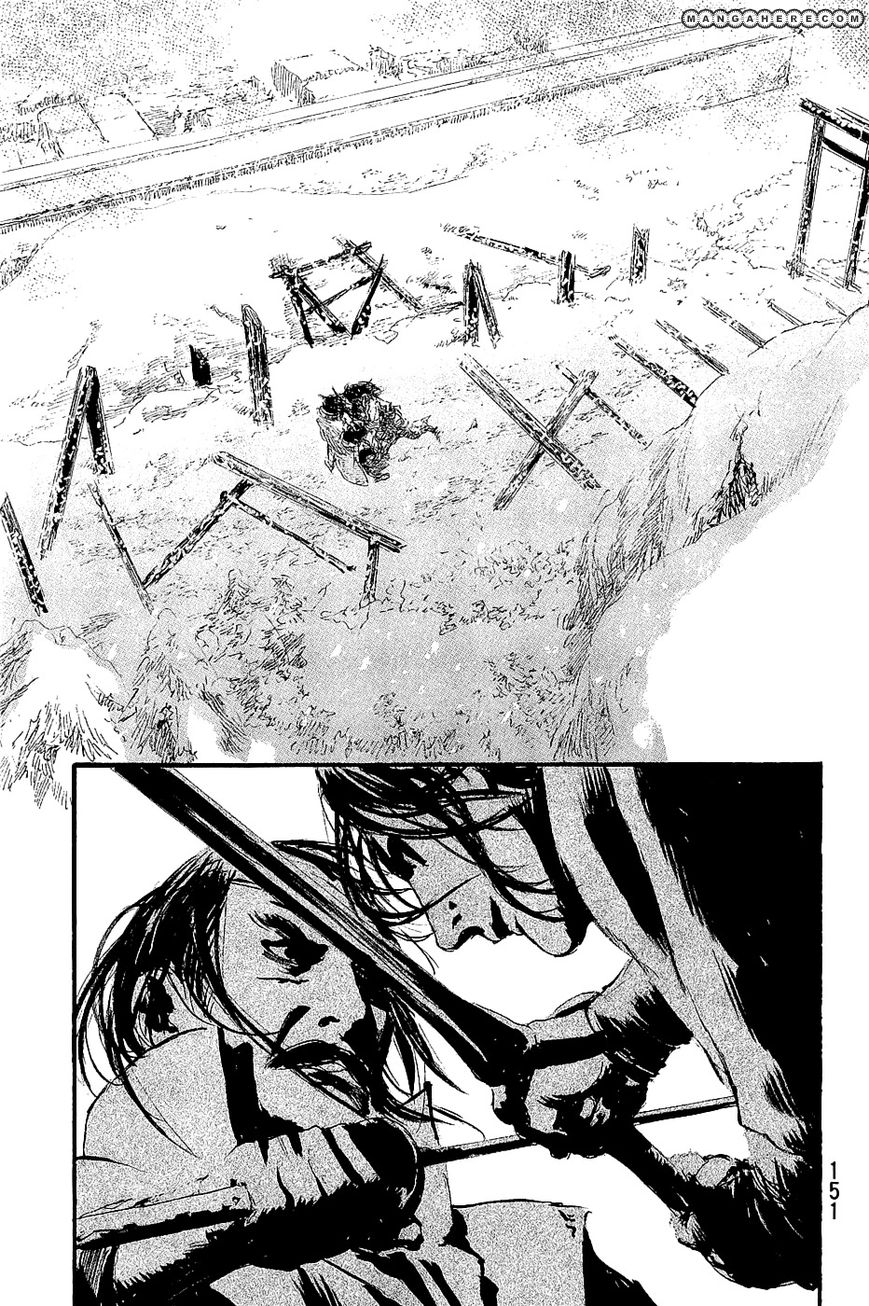 Read Blade of the Immortal EN Manga Online