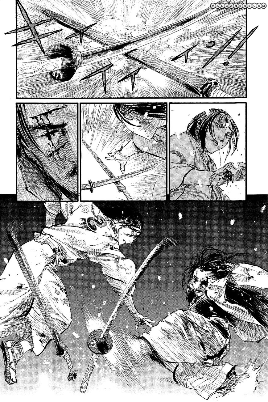 Read Blade of the Immortal EN Manga Online