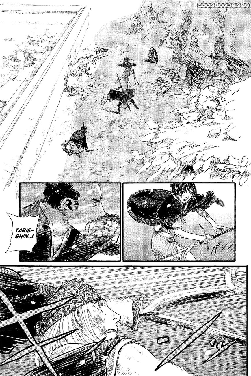 Read Blade of the Immortal EN Manga Online