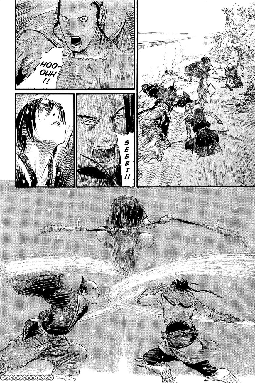 Read Blade of the Immortal EN Manga Online