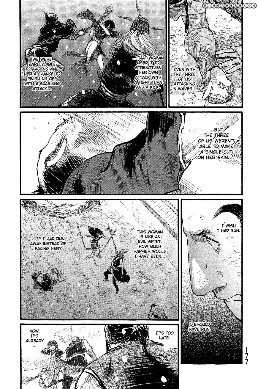Read Blade of the Immortal EN Manga Online