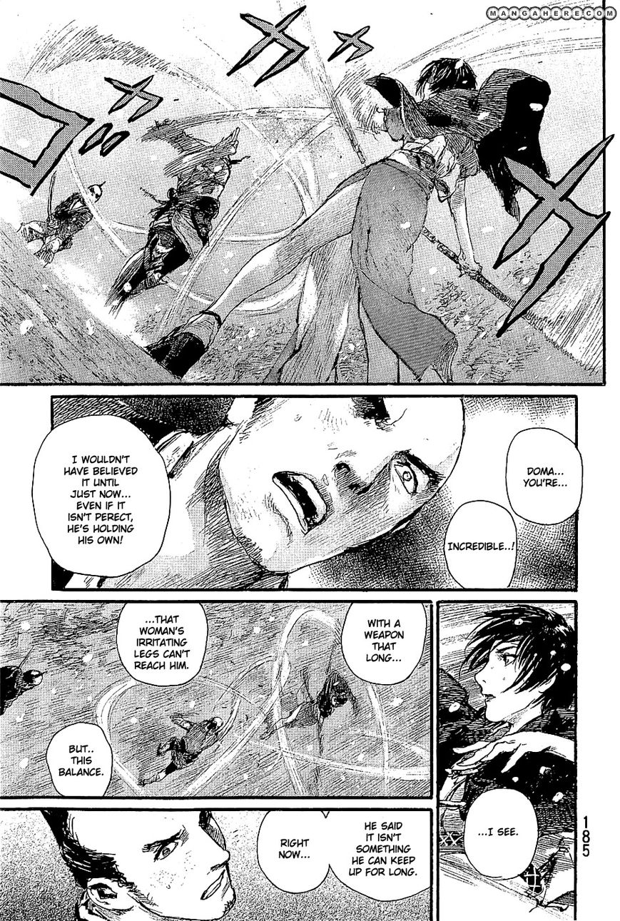Read Blade of the Immortal EN Manga Online
