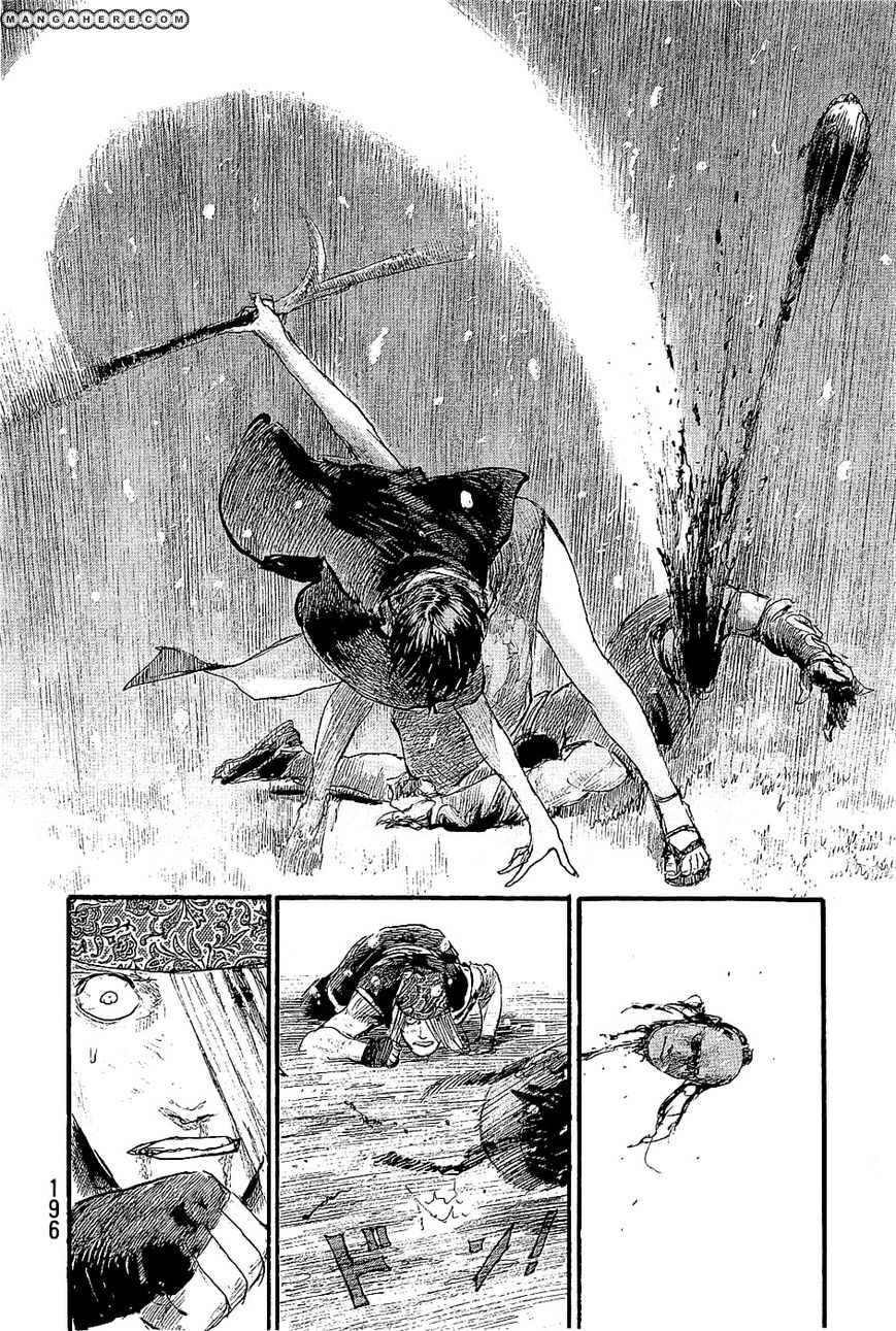 Read Blade of the Immortal EN Manga Online