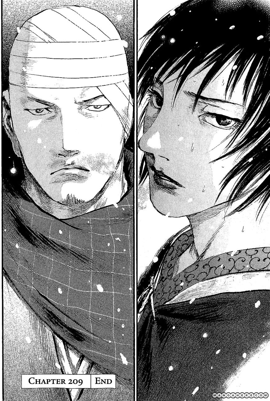 Read Blade of the Immortal EN Manga Online