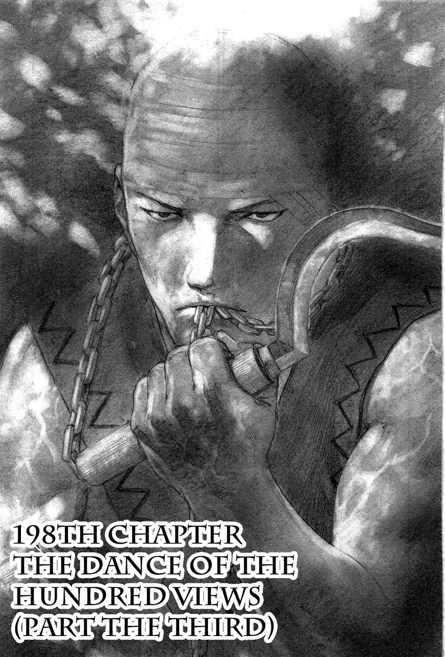 Read Blade of the Immortal EN Manga Online