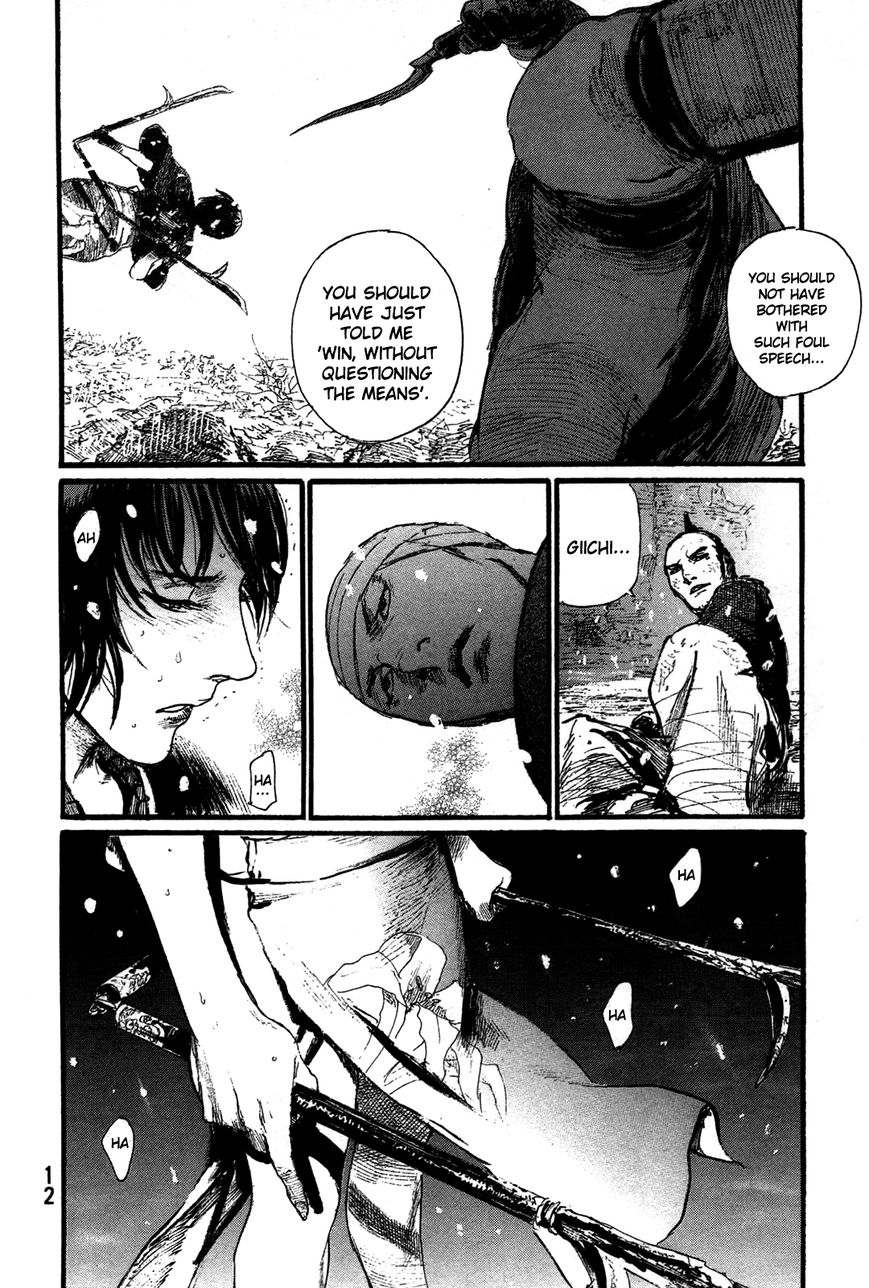 Read Blade of the Immortal EN Manga Online