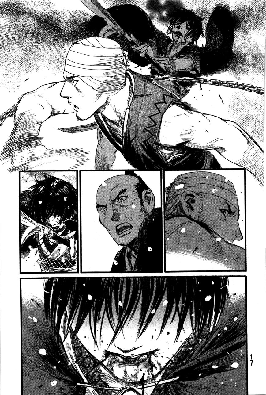 Read Blade of the Immortal EN Manga Online