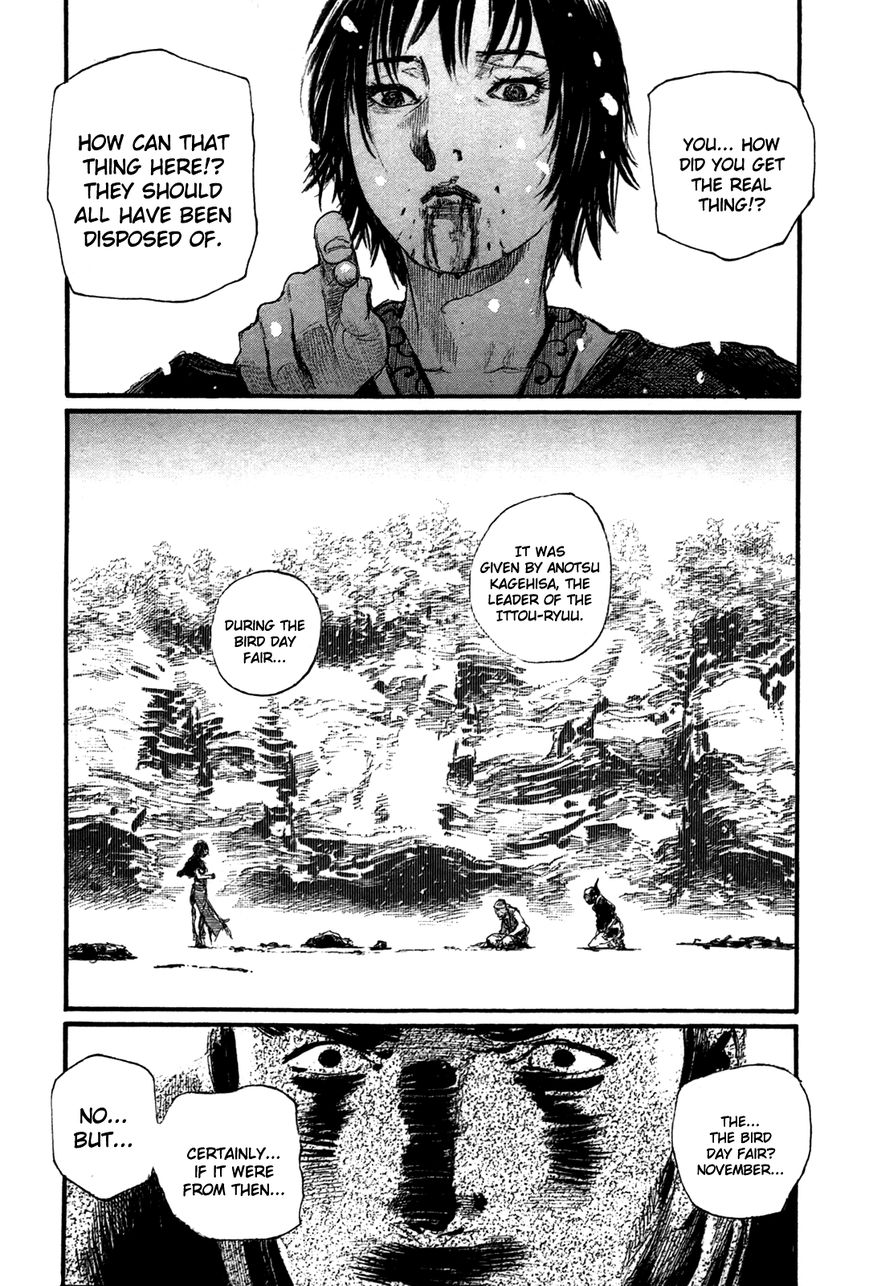 Read Blade of the Immortal EN Manga Online