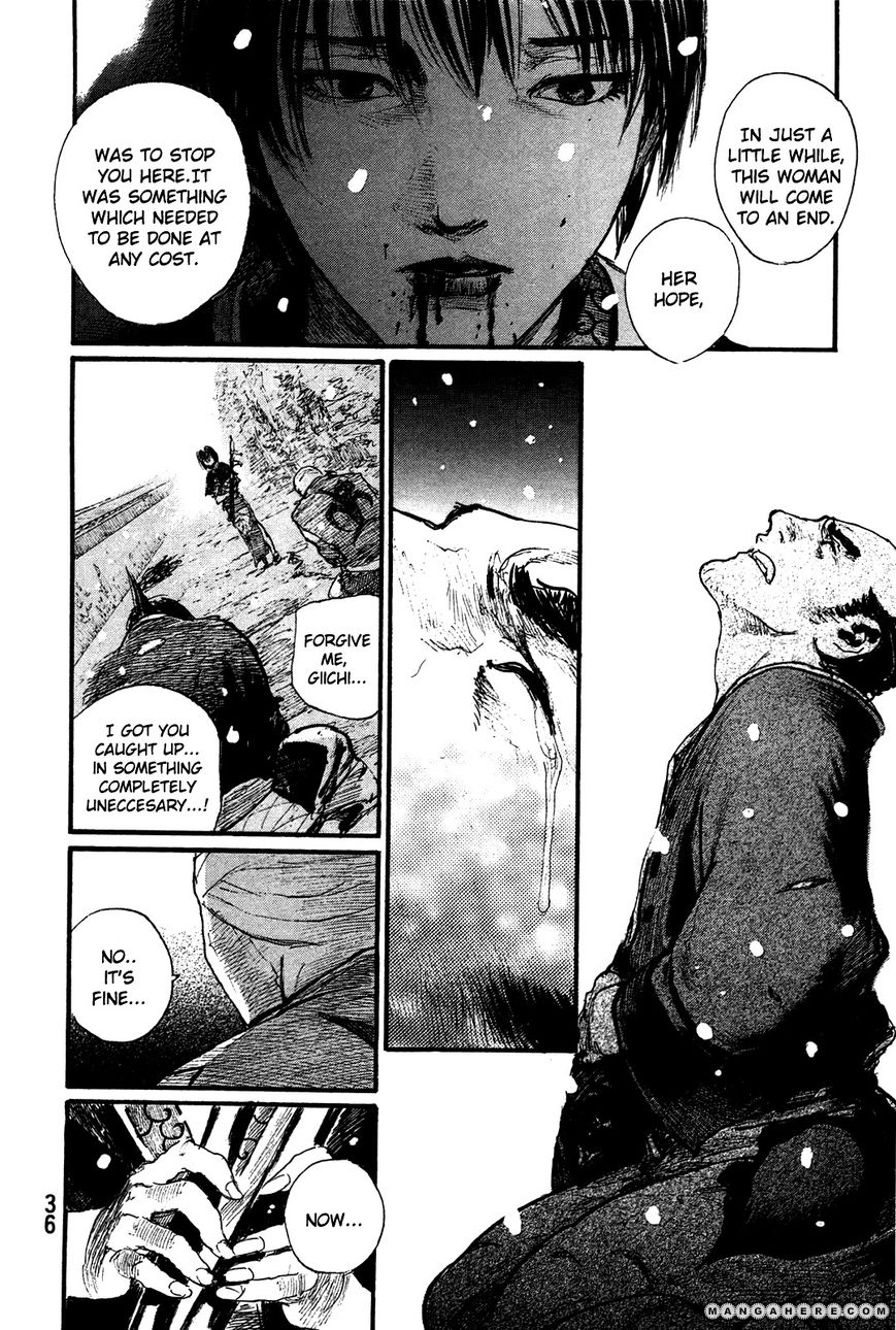 Read Blade of the Immortal EN Manga Online