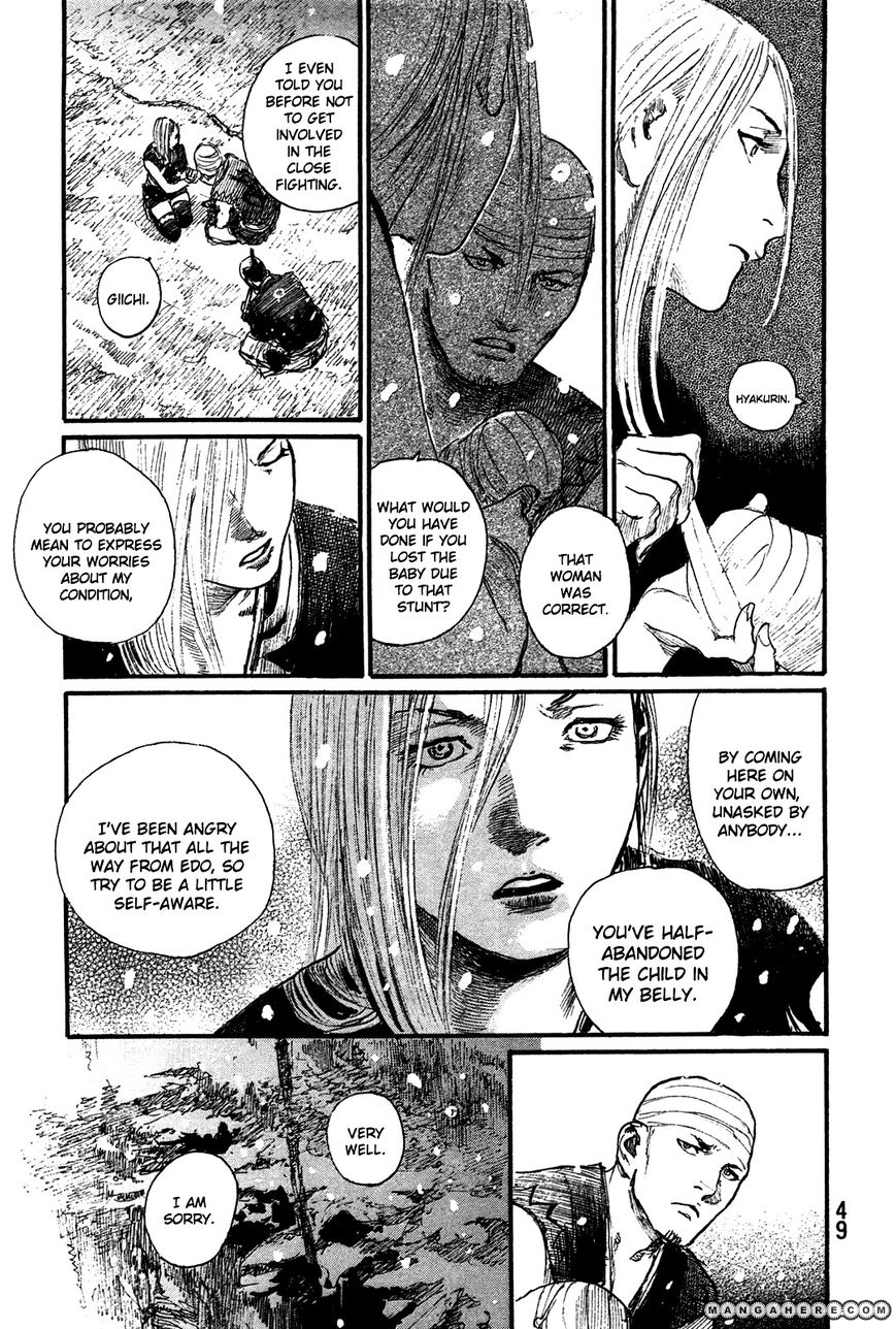 Read Blade of the Immortal EN Manga Online