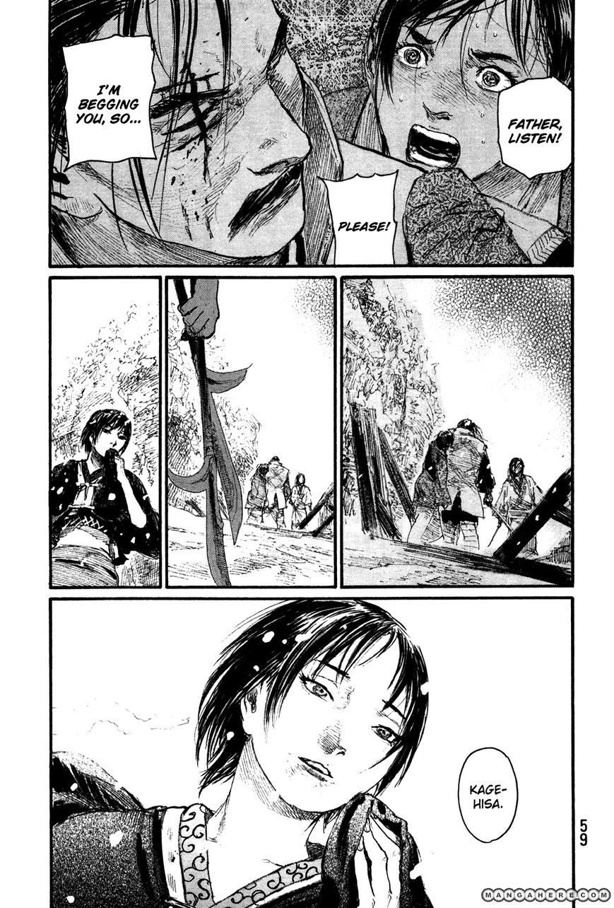 Read Blade of the Immortal EN Manga Online