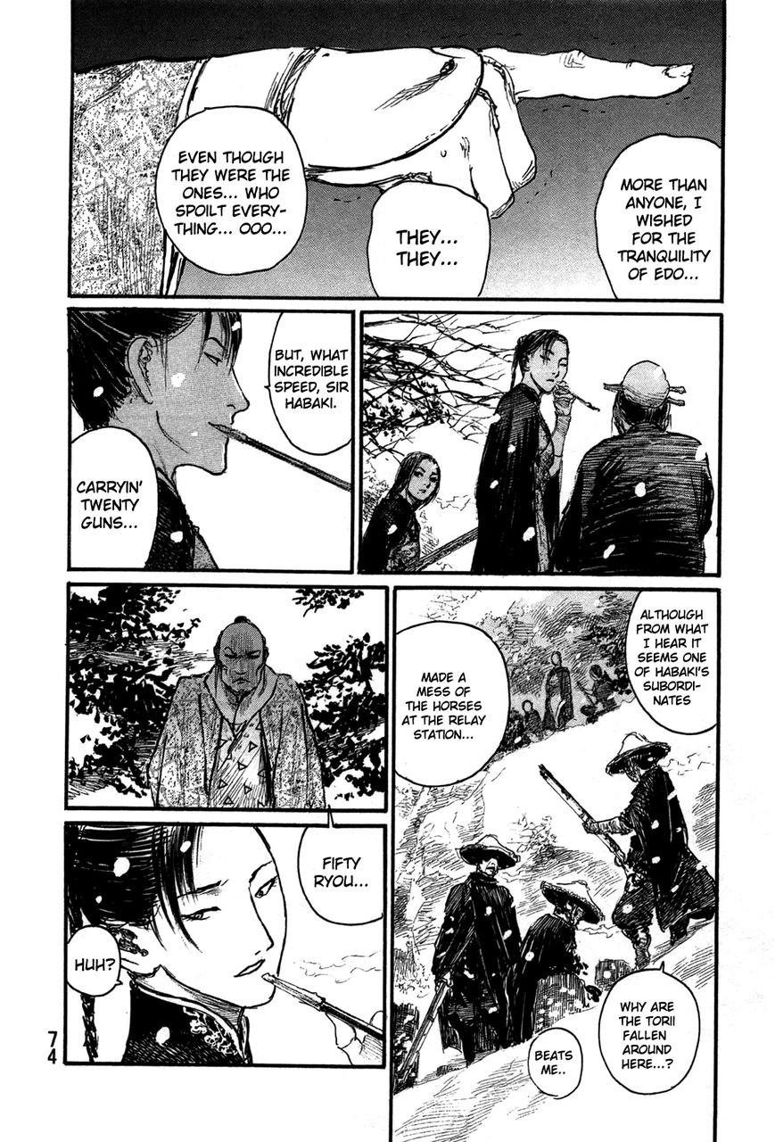 Read Blade of the Immortal EN Manga Online