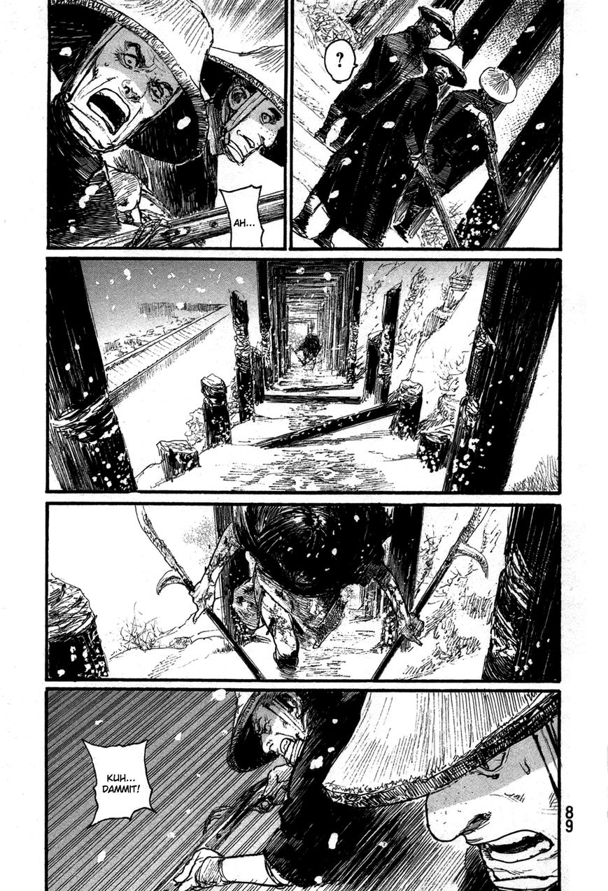 Read Blade of the Immortal EN Manga Online