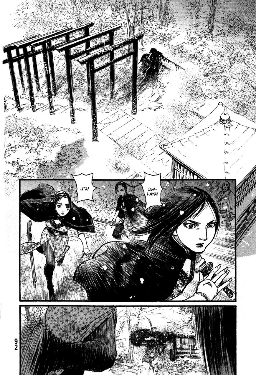 Read Blade of the Immortal EN Manga Online