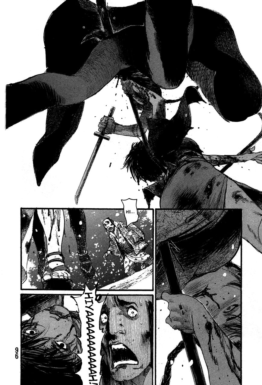 Read Blade of the Immortal EN Manga Online