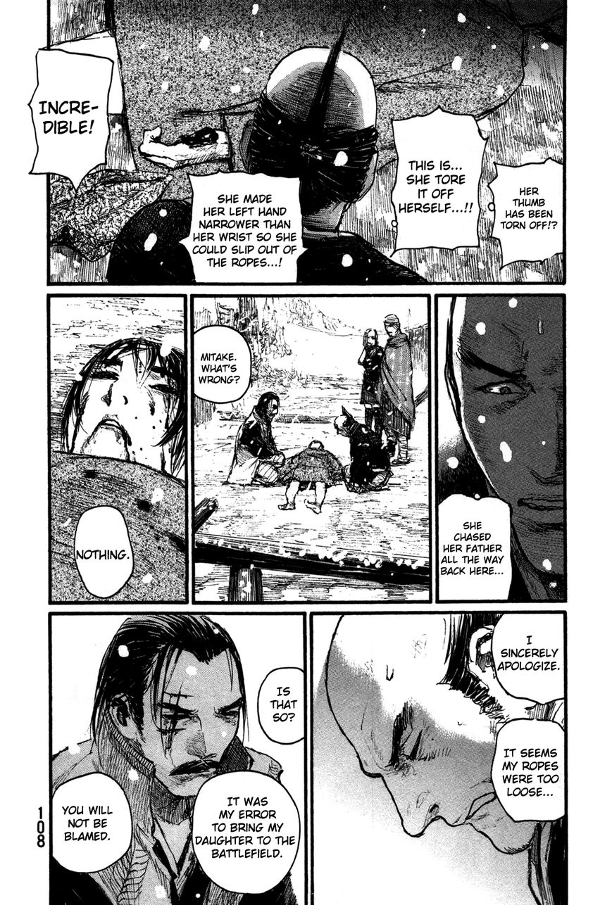 Read Blade of the Immortal EN Manga Online