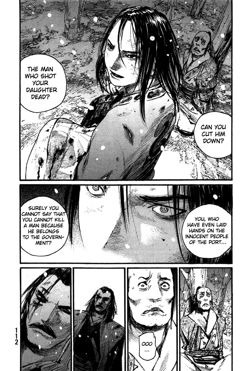Read Blade of the Immortal EN Manga Online