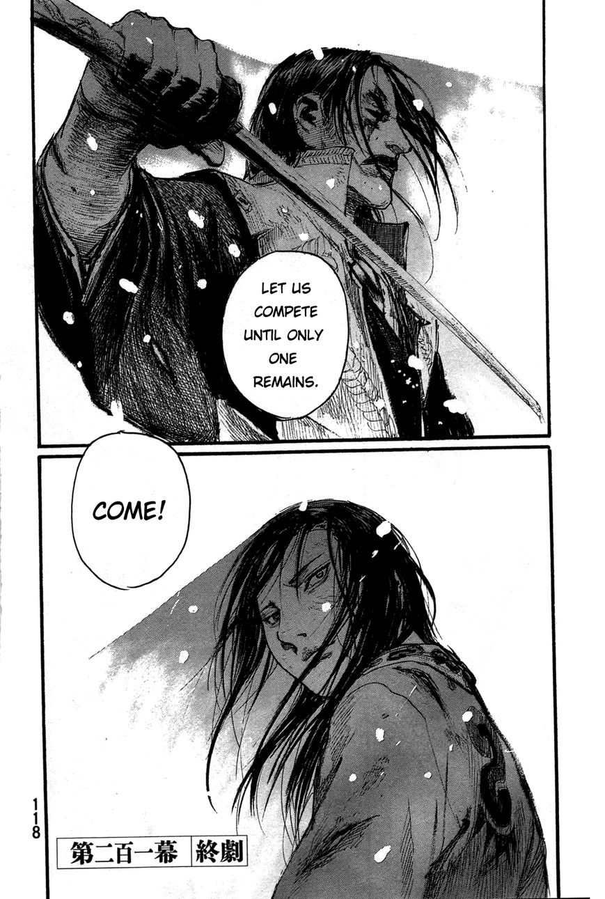 Read Blade of the Immortal EN Manga Online