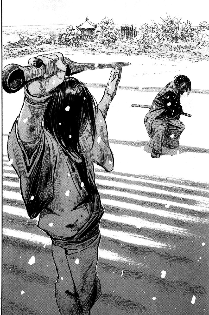 Read Blade of the Immortal EN Manga Online