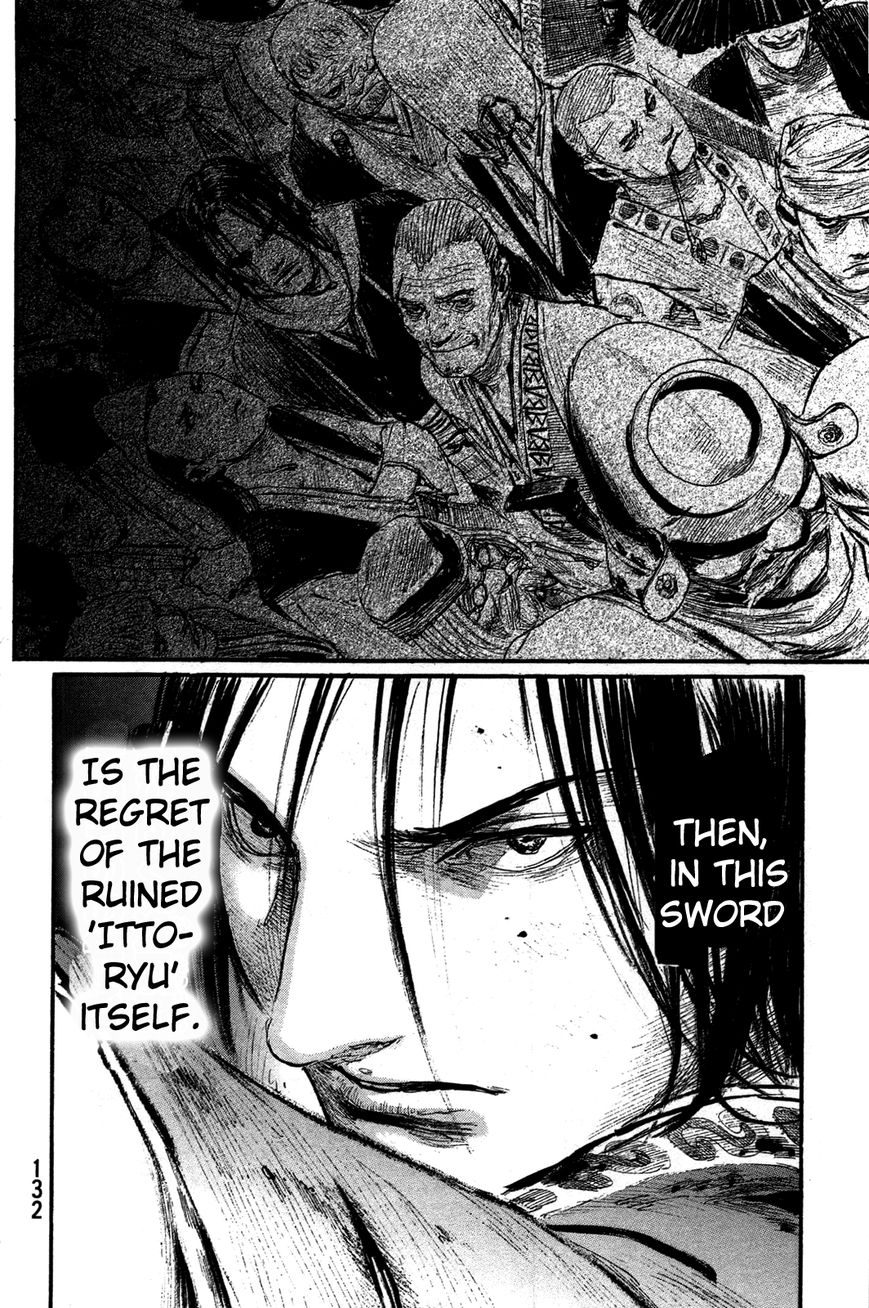 Read Blade of the Immortal EN Manga Online