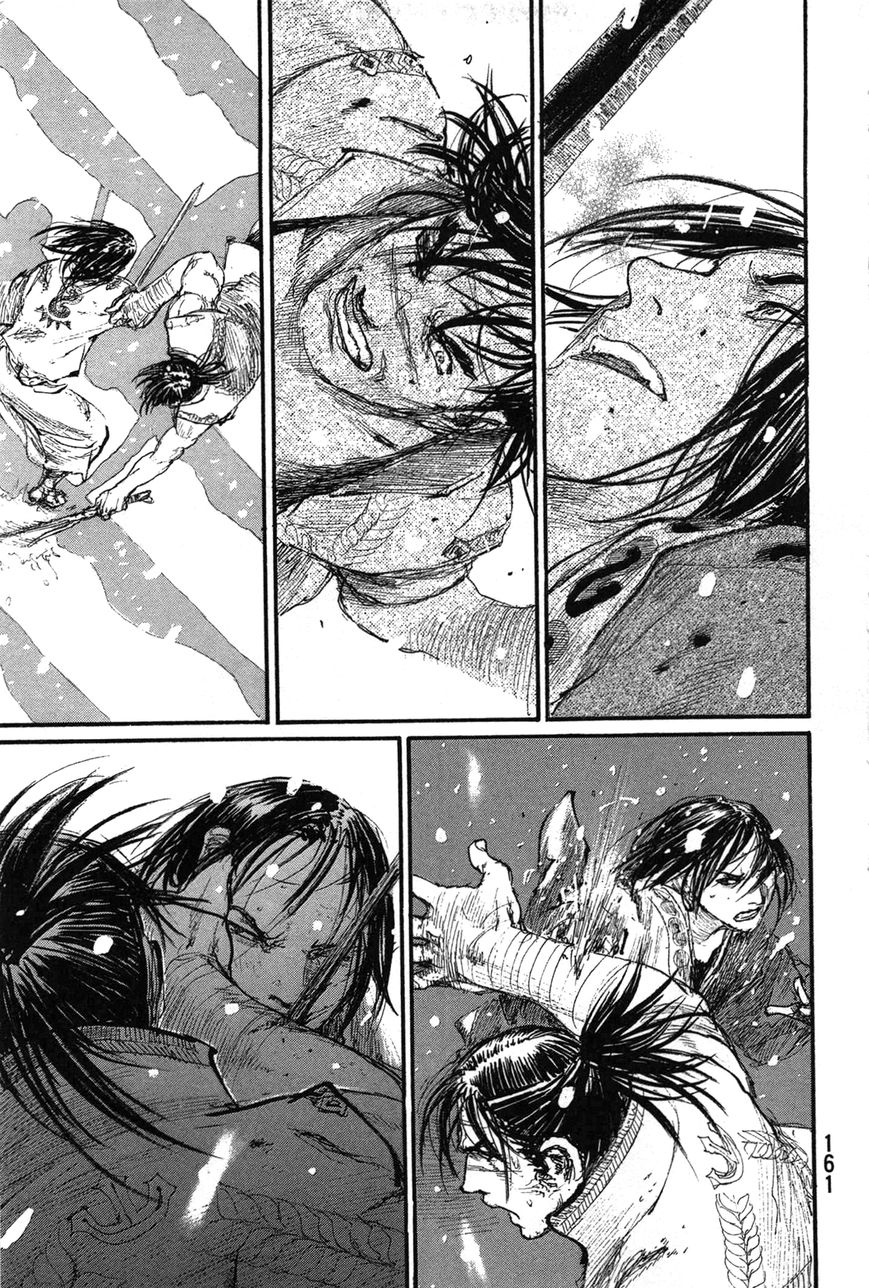 Read Blade of the Immortal EN Manga Online