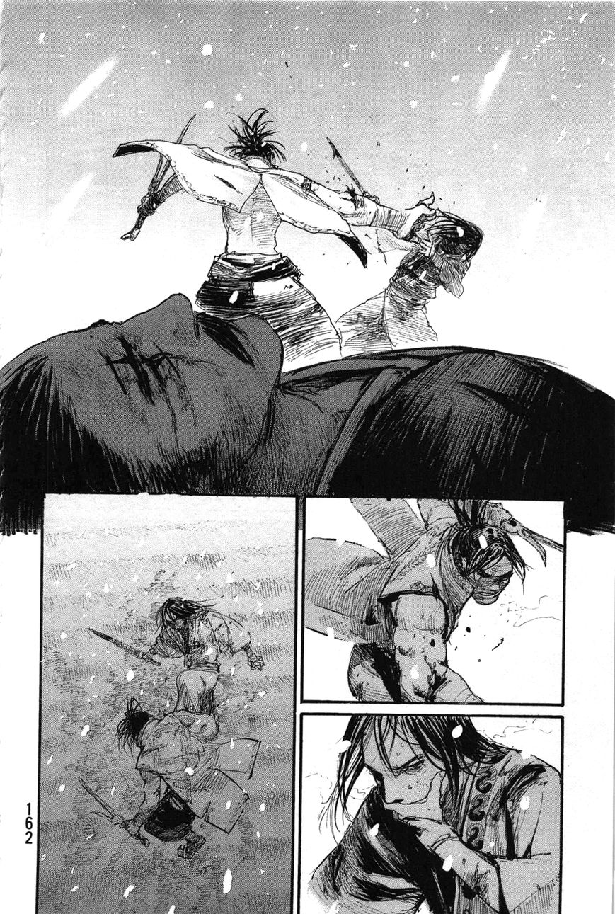 Read Blade of the Immortal EN Manga Online