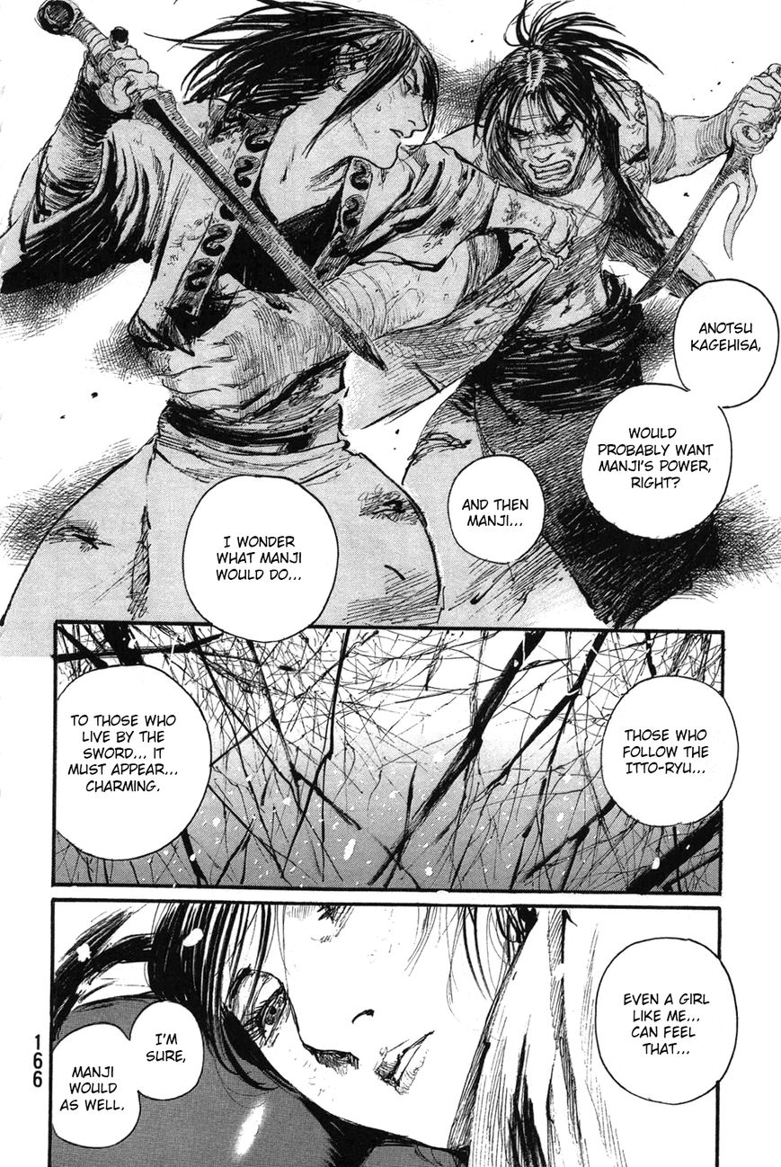 Read Blade of the Immortal EN Manga Online