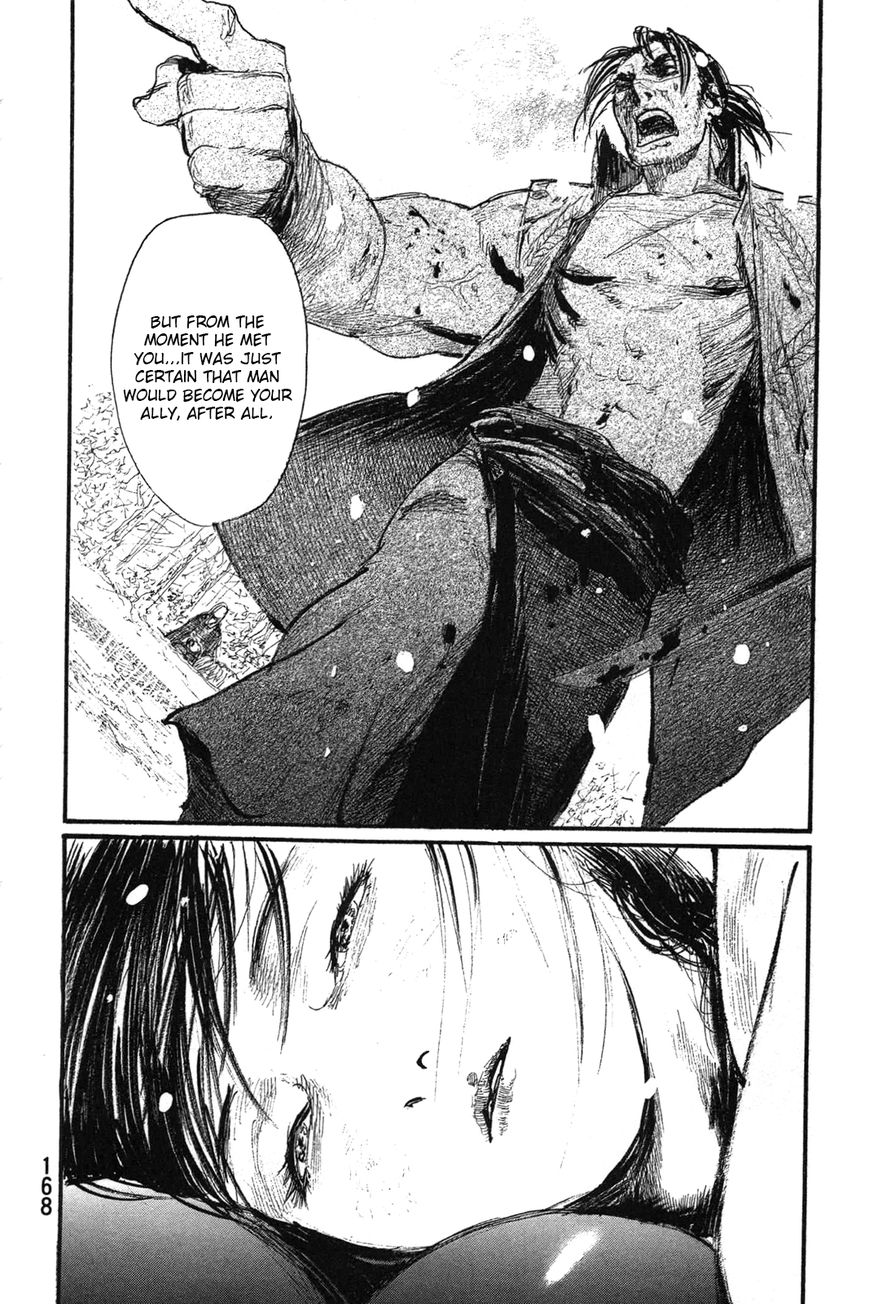 Read Blade of the Immortal EN Manga Online