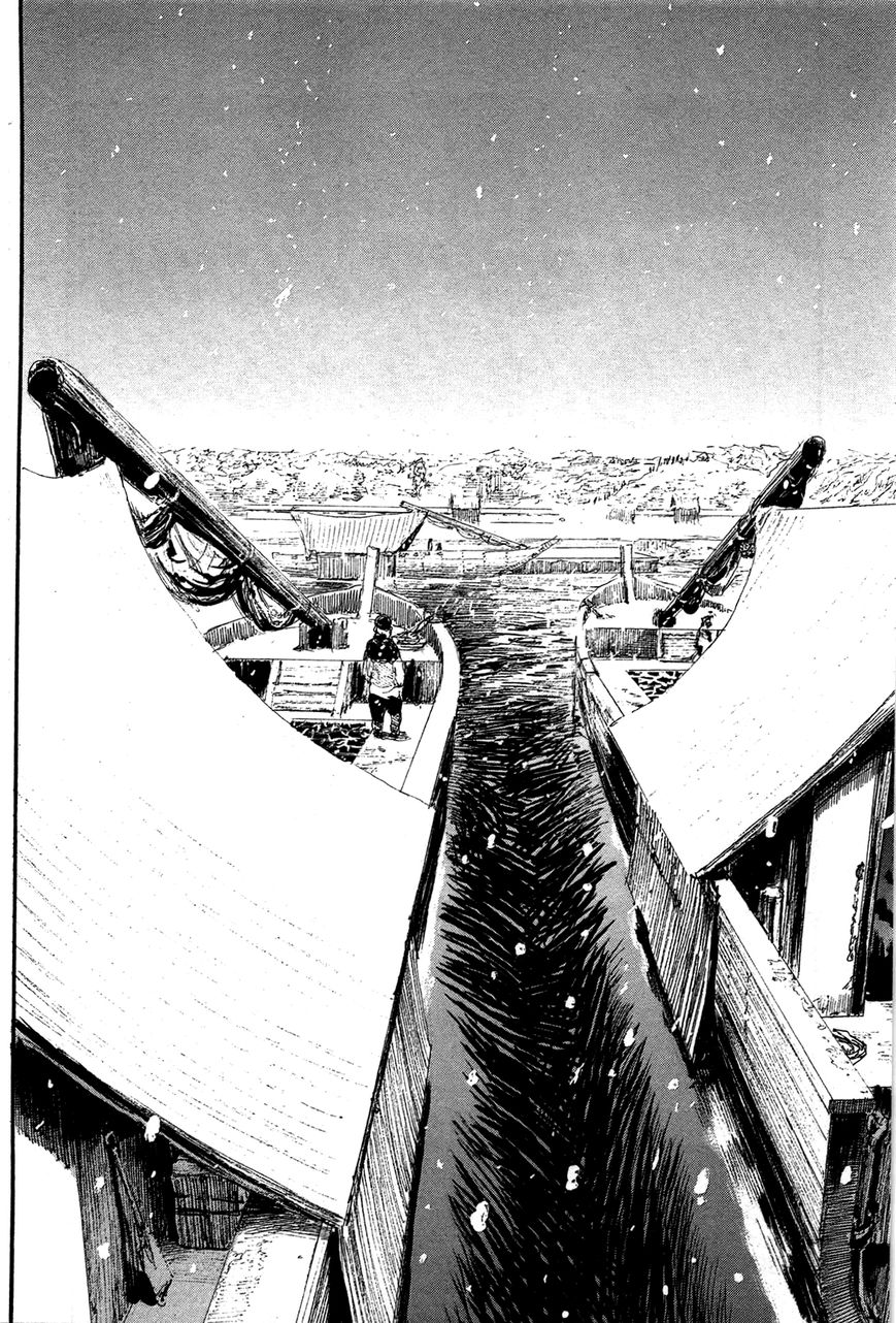 Read Blade of the Immortal EN Manga Online