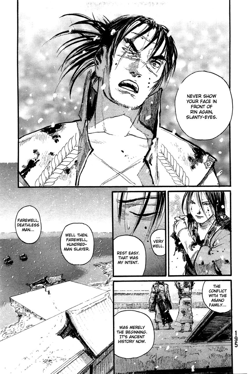 Read Blade of the Immortal EN Manga Online
