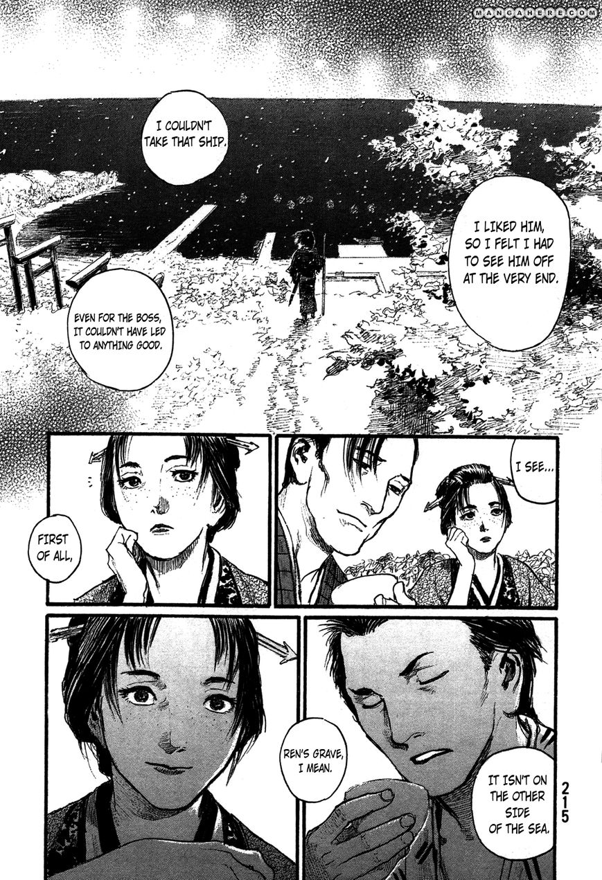 Read Blade of the Immortal EN Manga Online